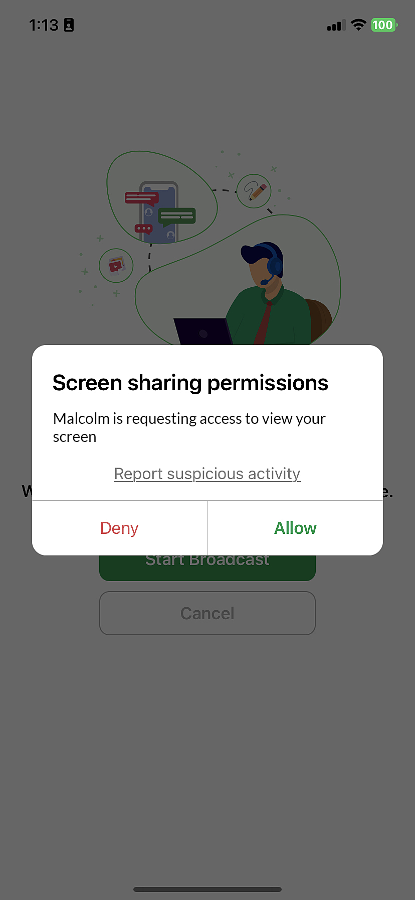 iOS 上的会话确认提示