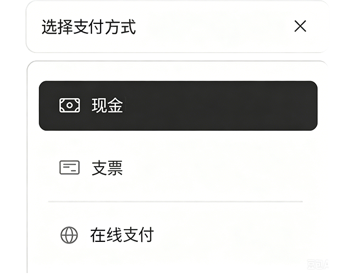 更快收到付款-Zoho Books进销存
