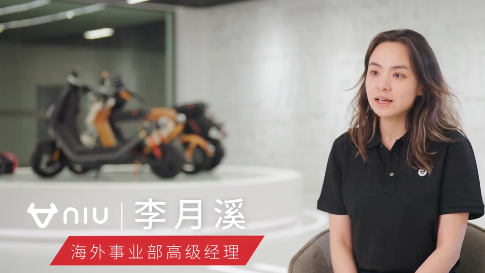 小牛电动