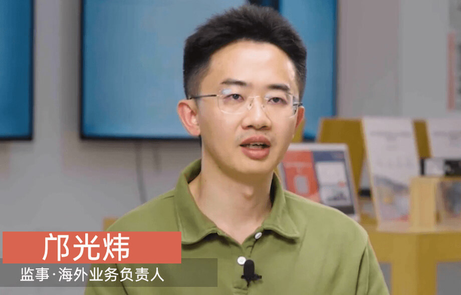 鲁邦通