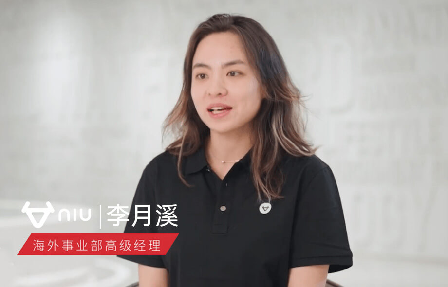 小牛电动